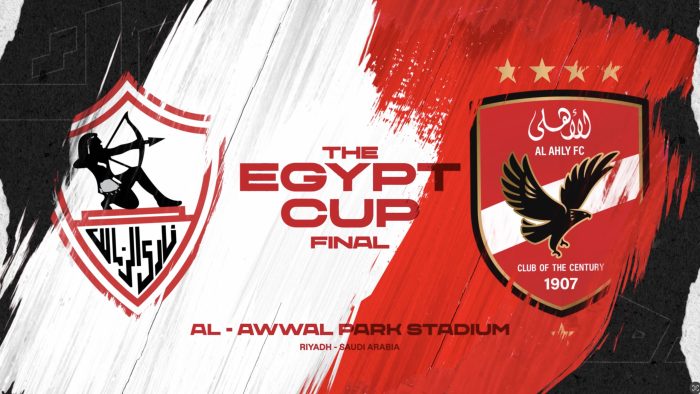 Egypt Cup 2024